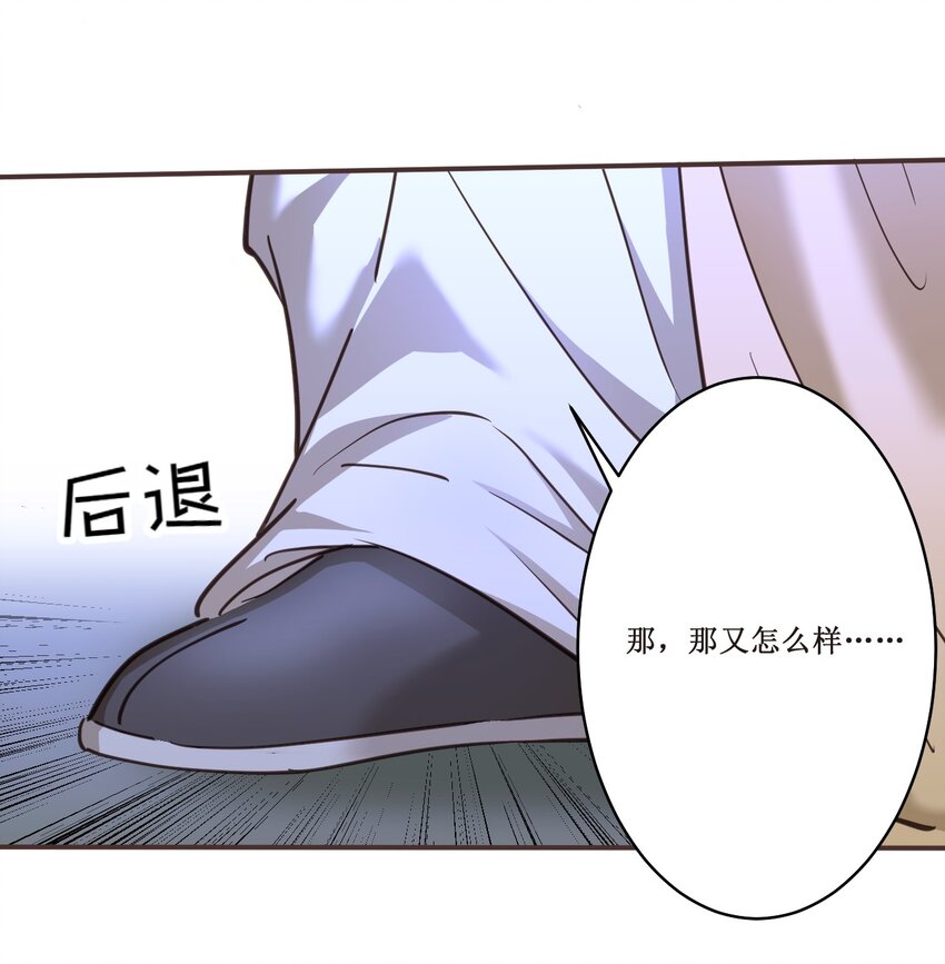 039走？还是，死？35