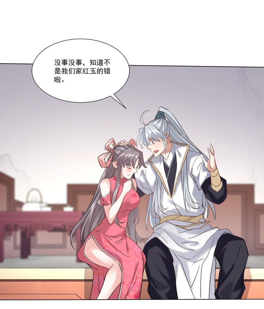 05 较量40