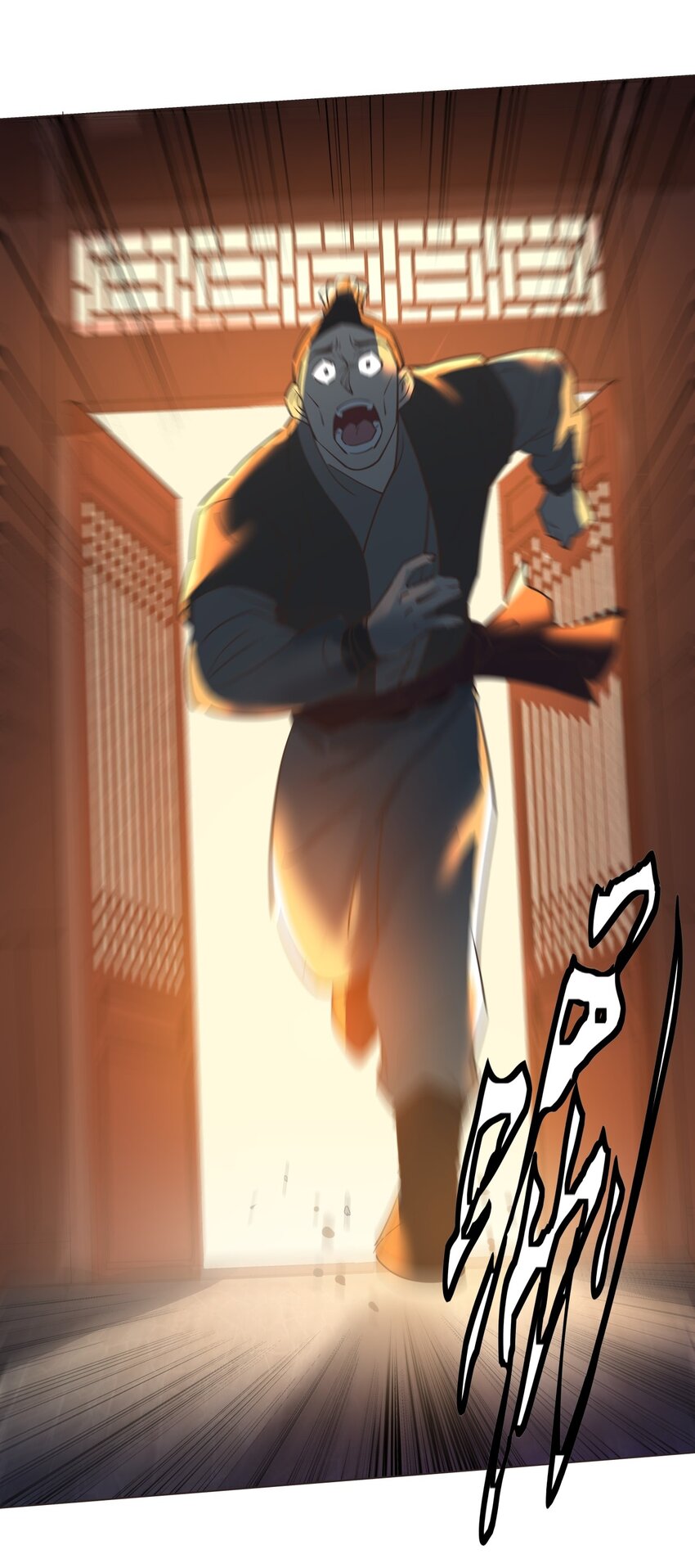 013 狱中人！1