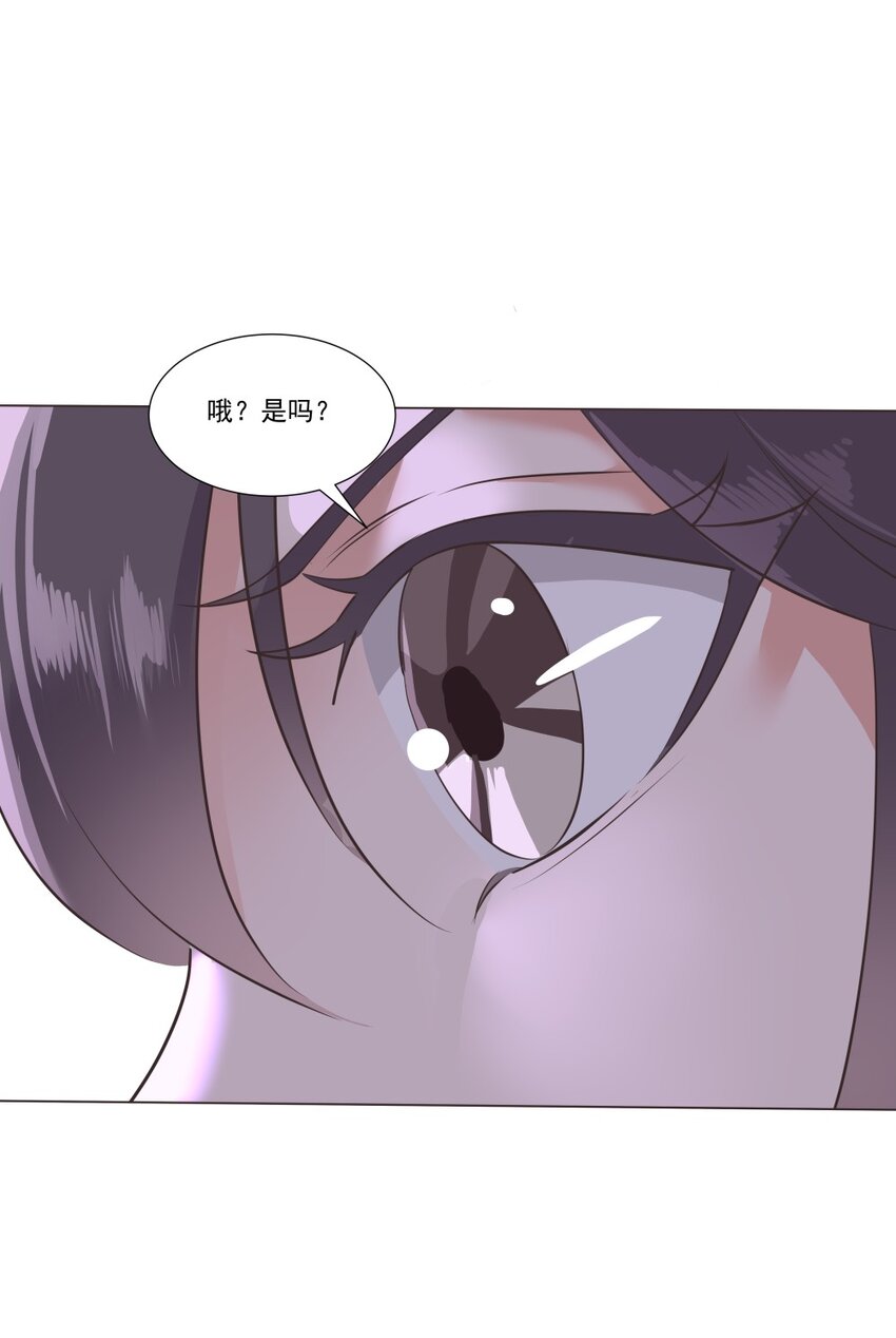 014 吃点苦头30