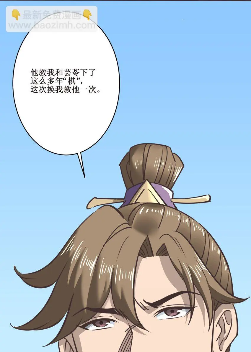 037 铁证如山47