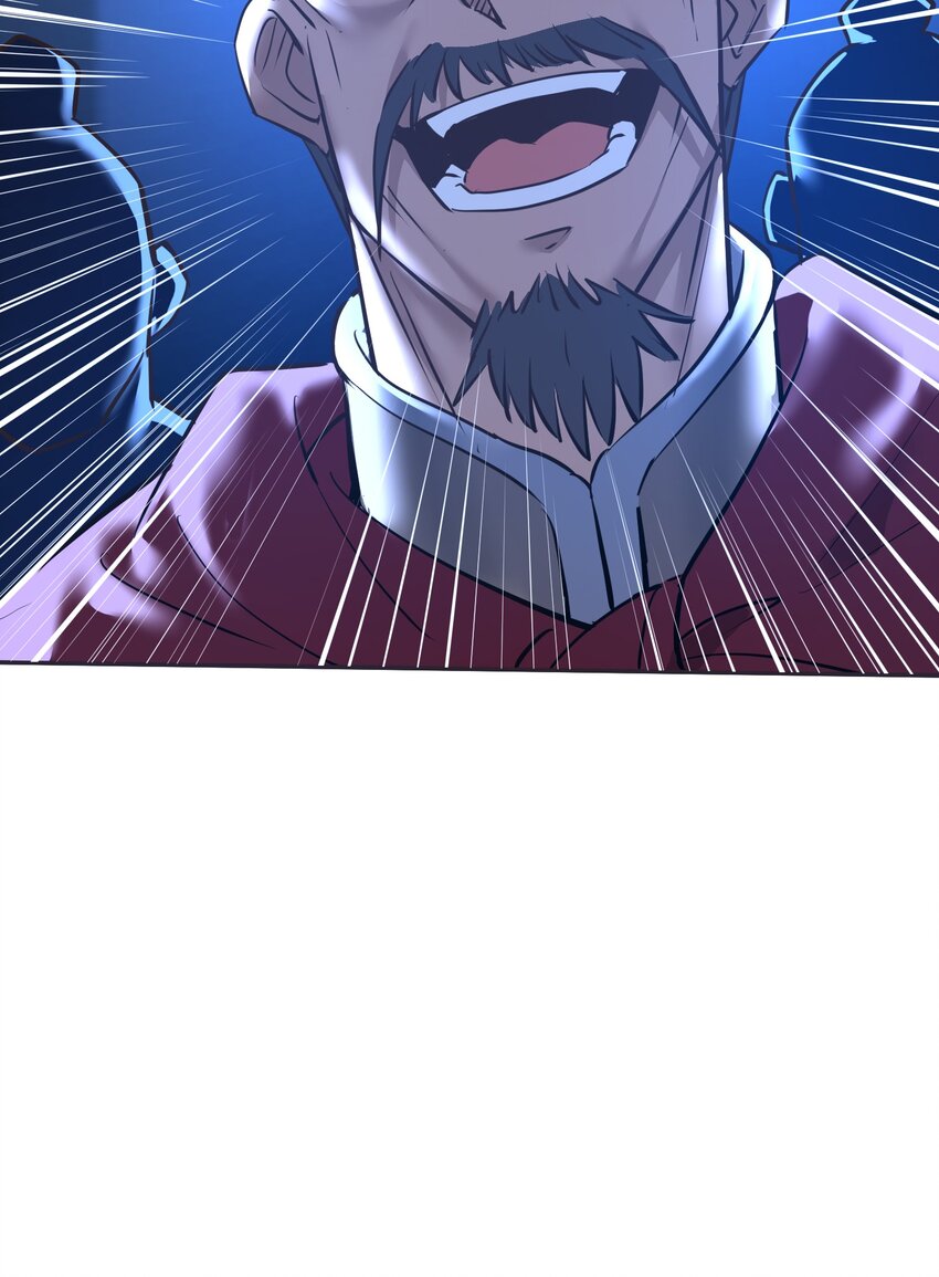 001 重生选宝！57
