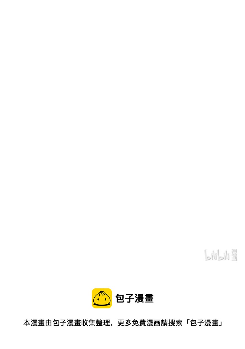 019 交锋！46
