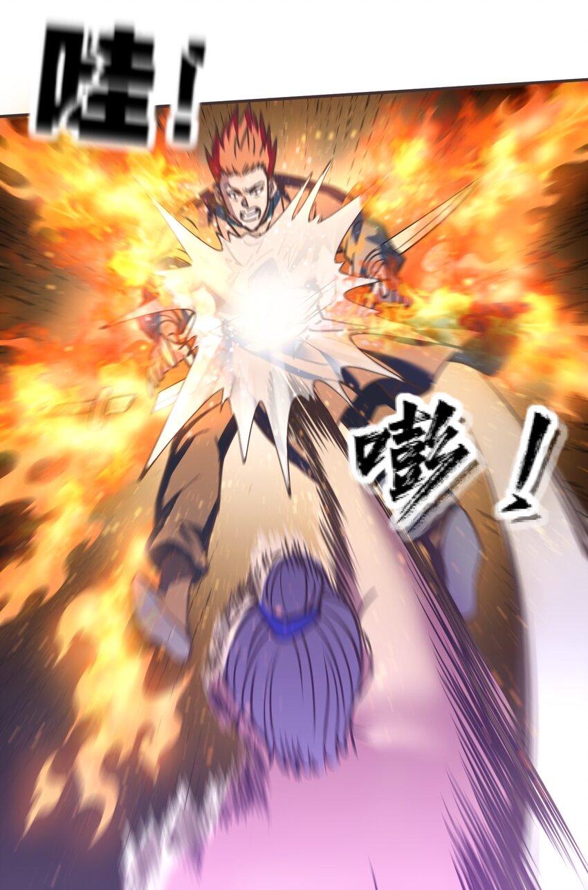 034 结束了！5
