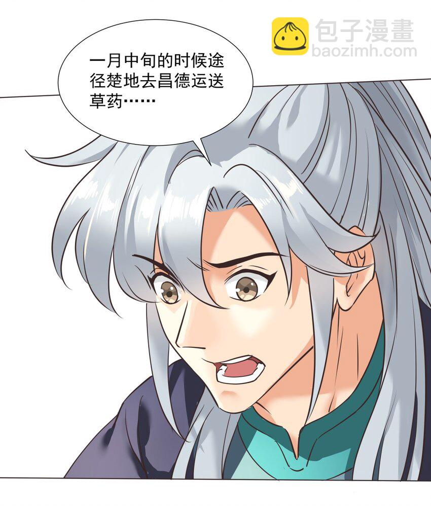 017 九龙九象功！2