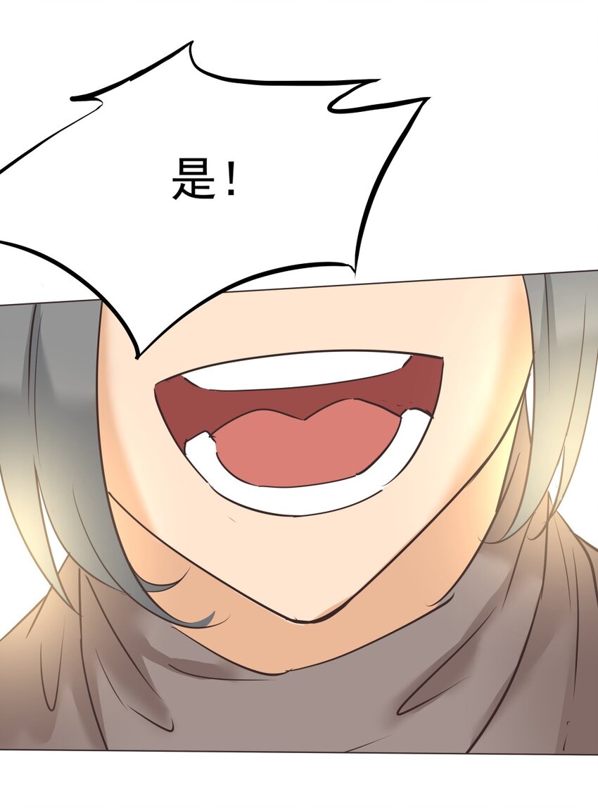 016 不要让我失望！17