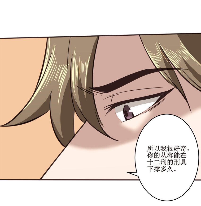 040还不是时候！40