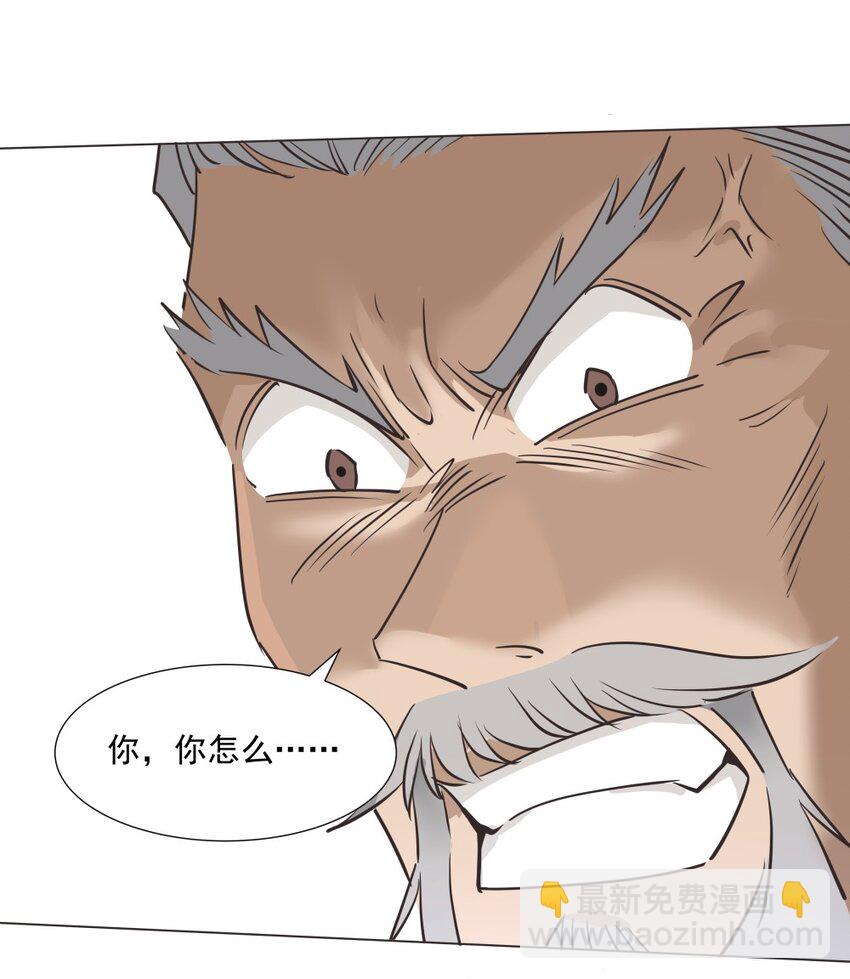 022 四皇子48