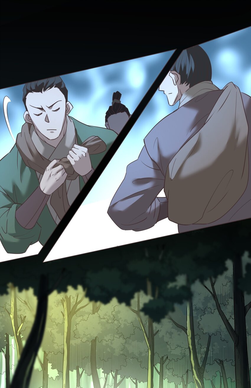 07 卷入麻烦事！27