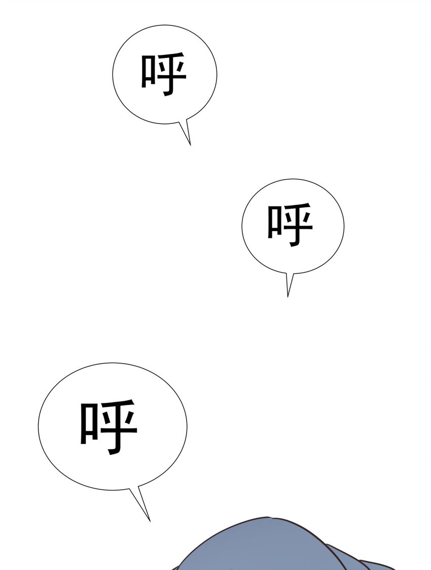 018 吃软饭的林枫23