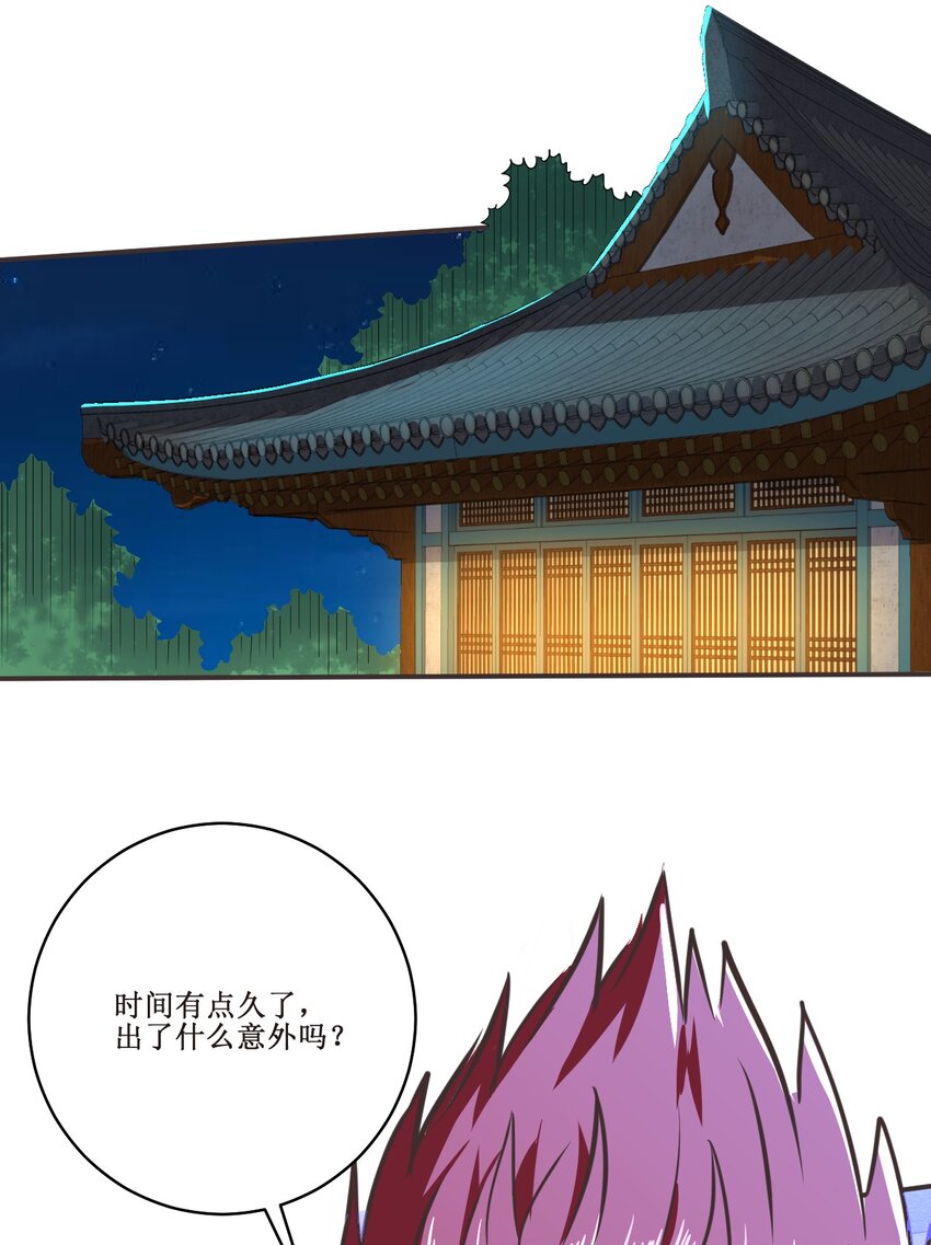 032 对决！33