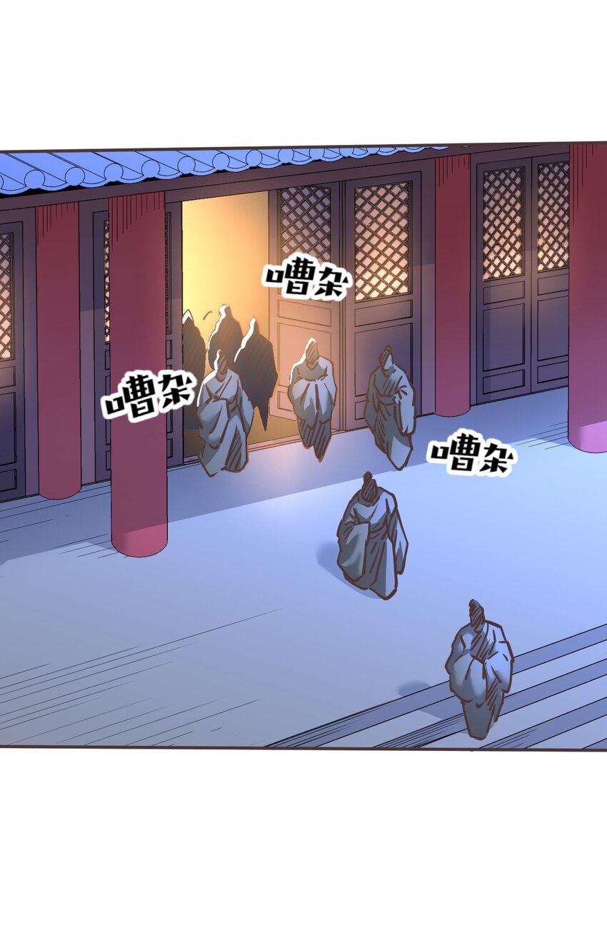 039 走？还是，死？22