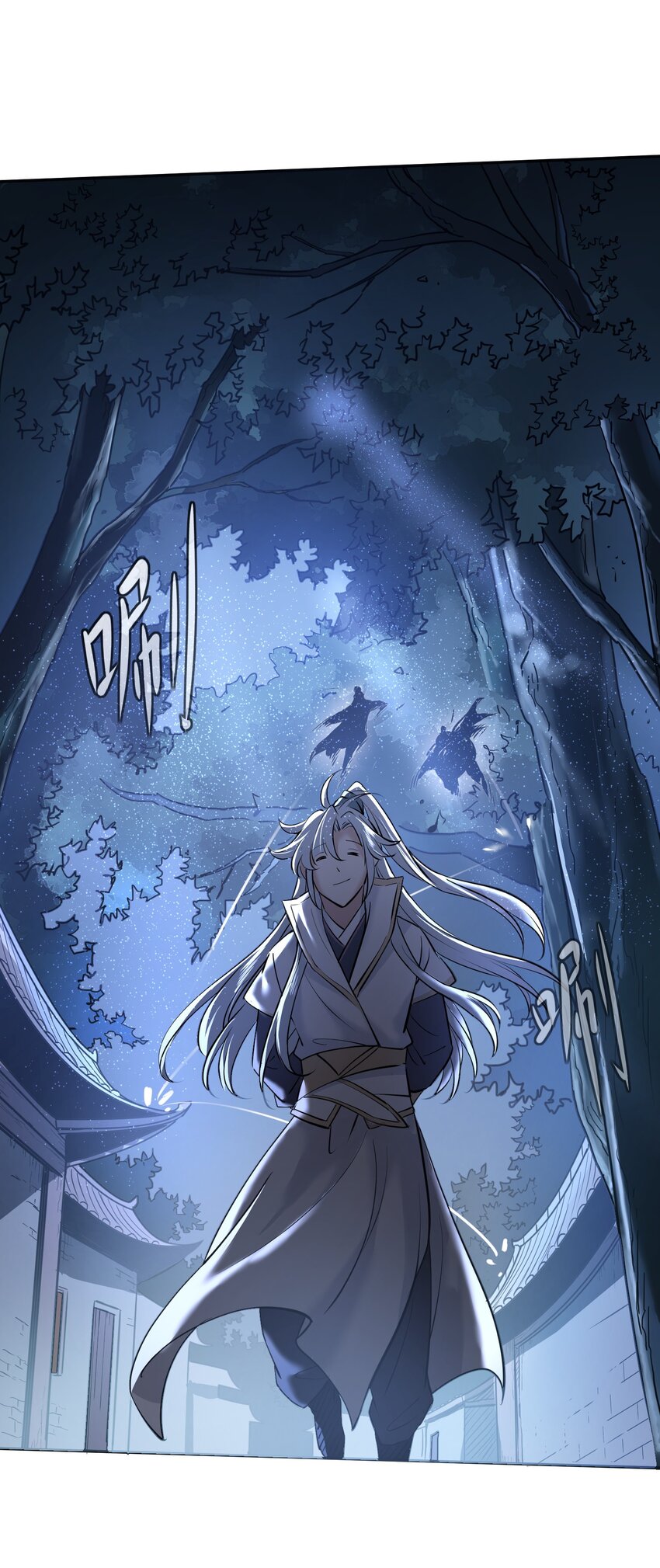 002 我等你们很久了！12