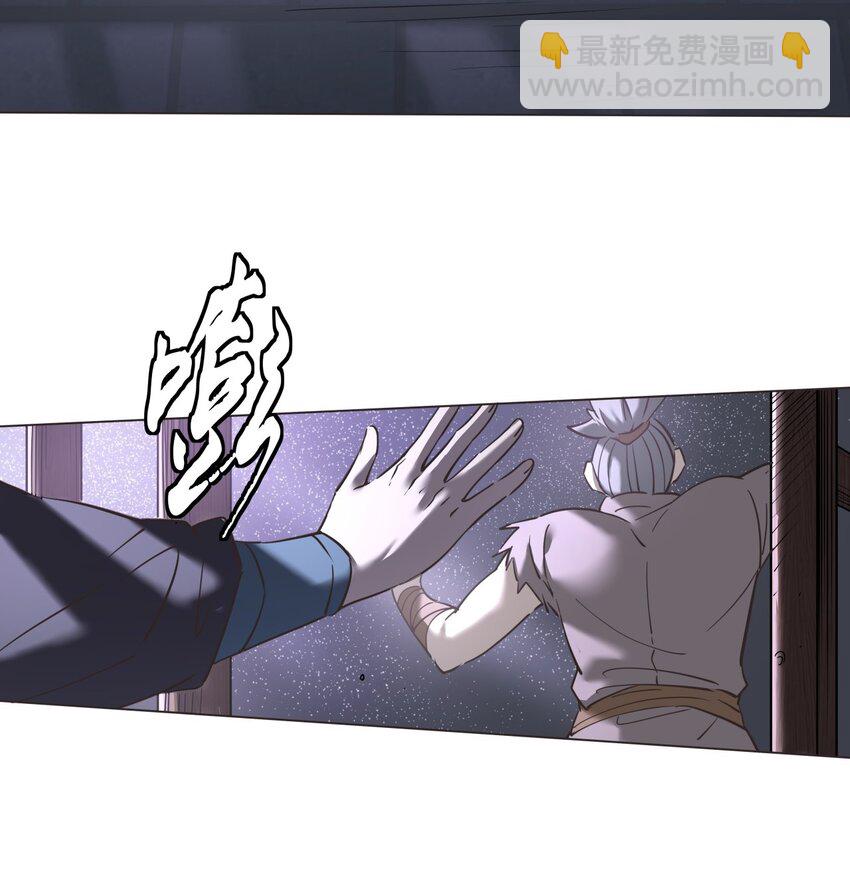 013 狱中人！41