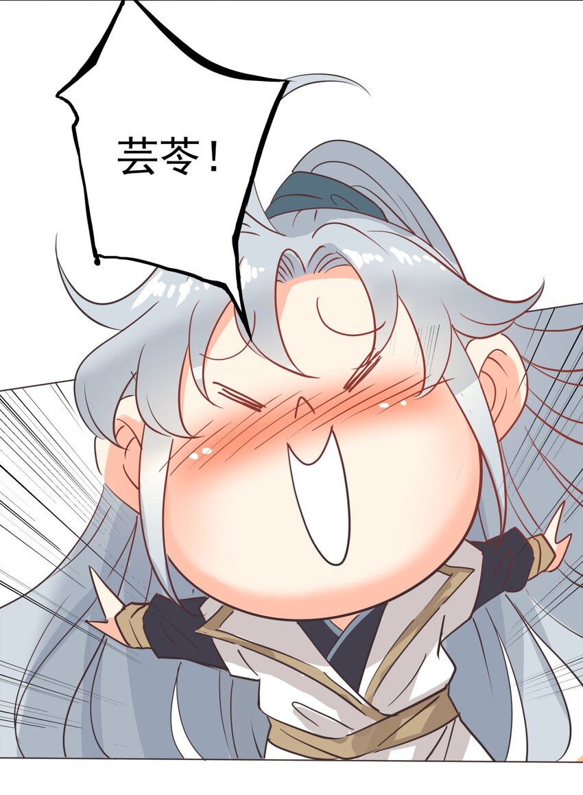 015 较量！6