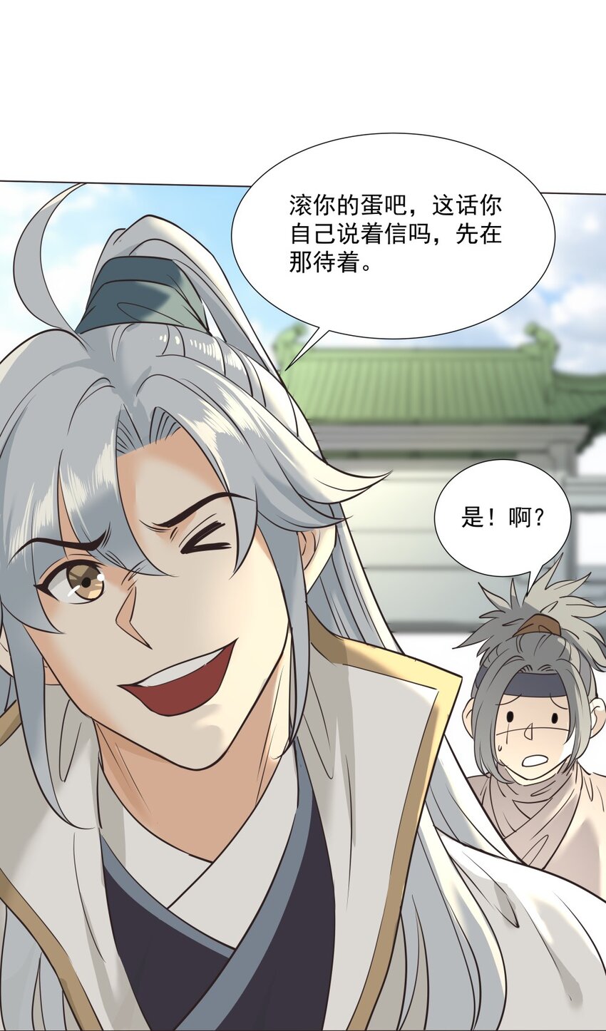 016 不要让我失望！20