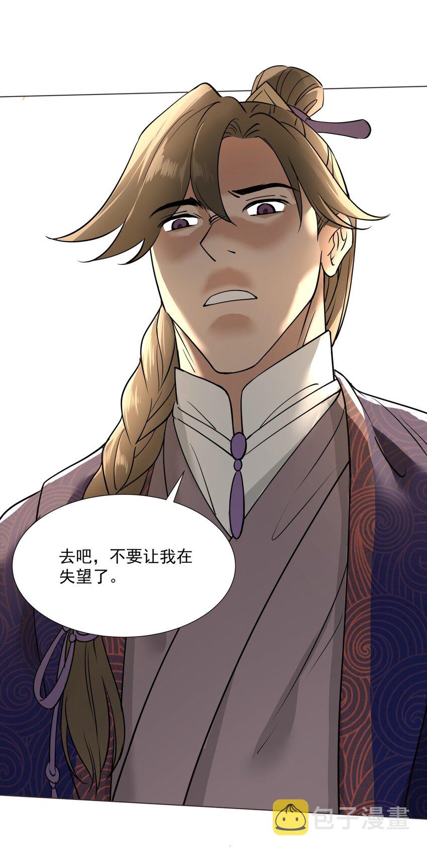 016 不要让我失望！15
