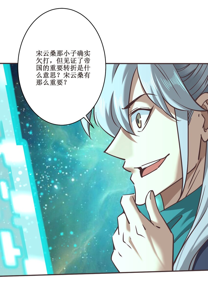 038系统9