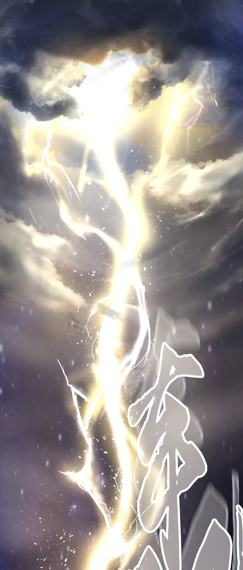 001 重生选宝！1