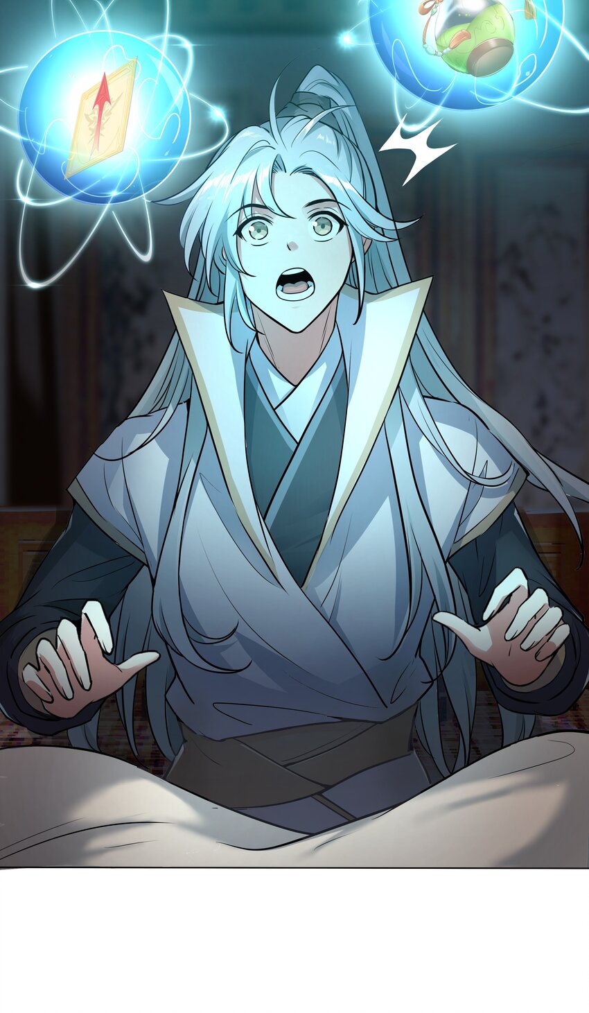 001 重生选宝！25