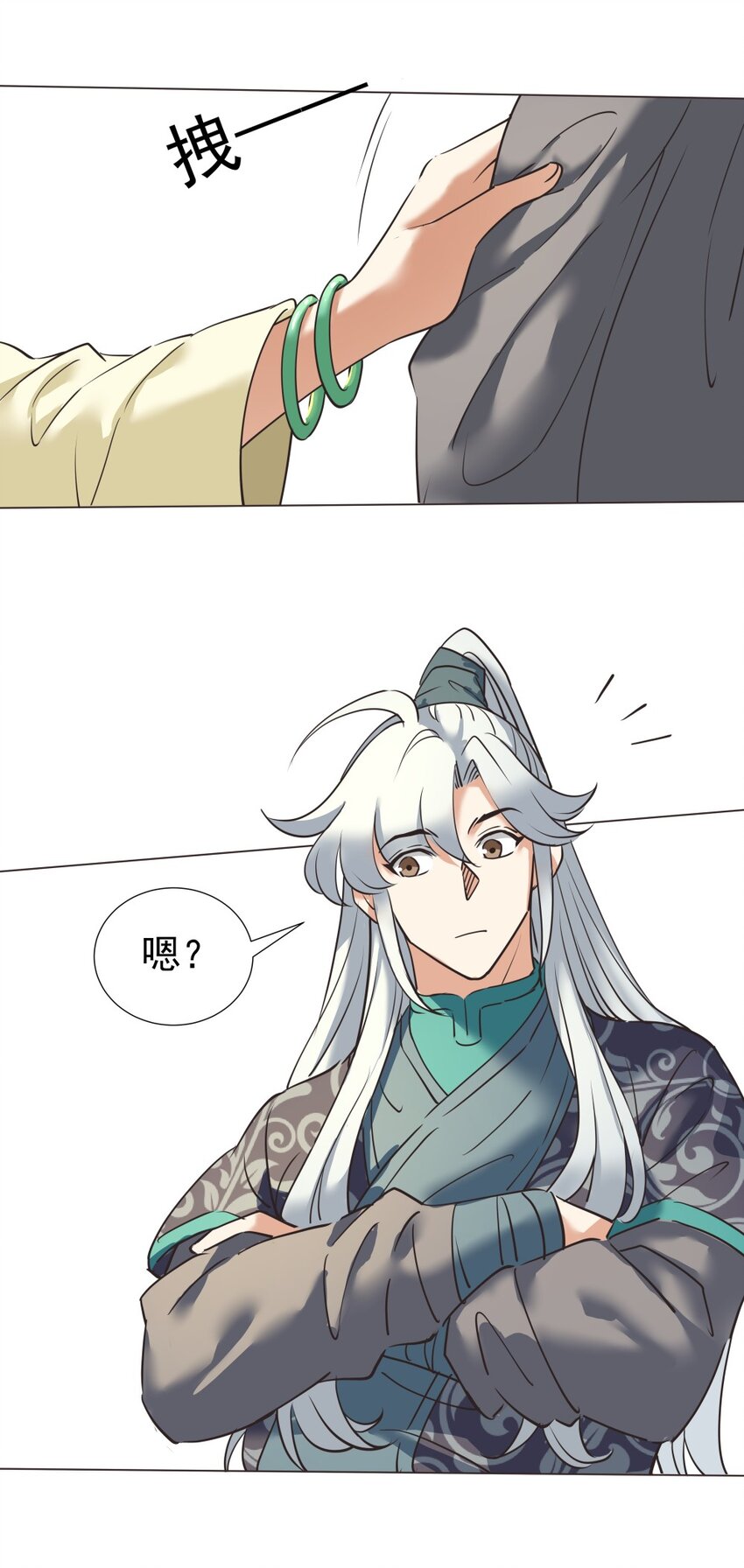 019 交锋！1