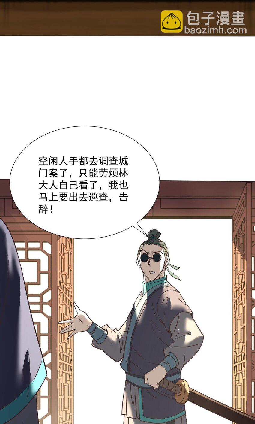 016 不要让我失望！38