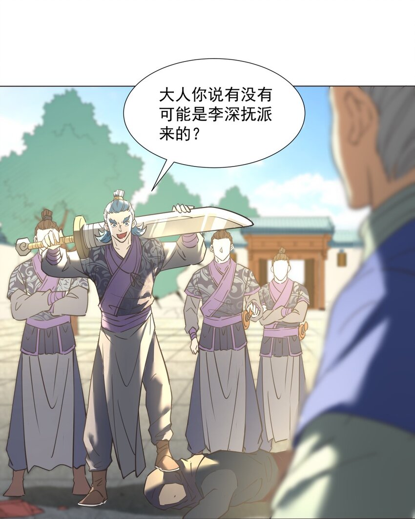 019 交锋！10
