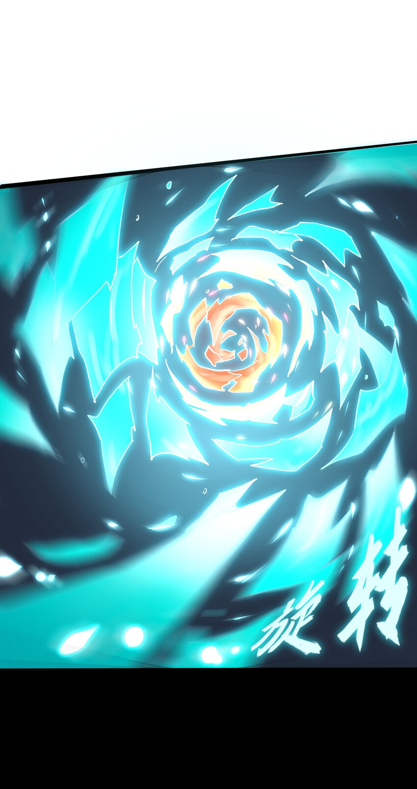 001 重生选宝！22