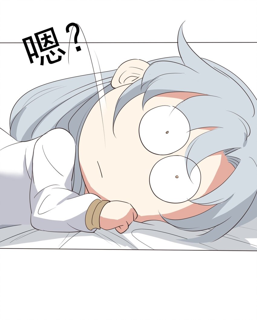 012 欲戴王冠必承其重！22