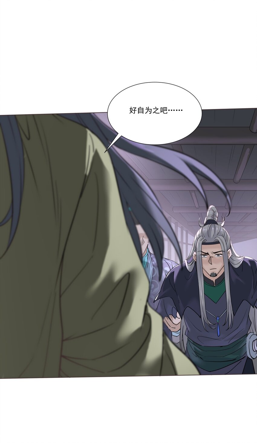 015 较量！29