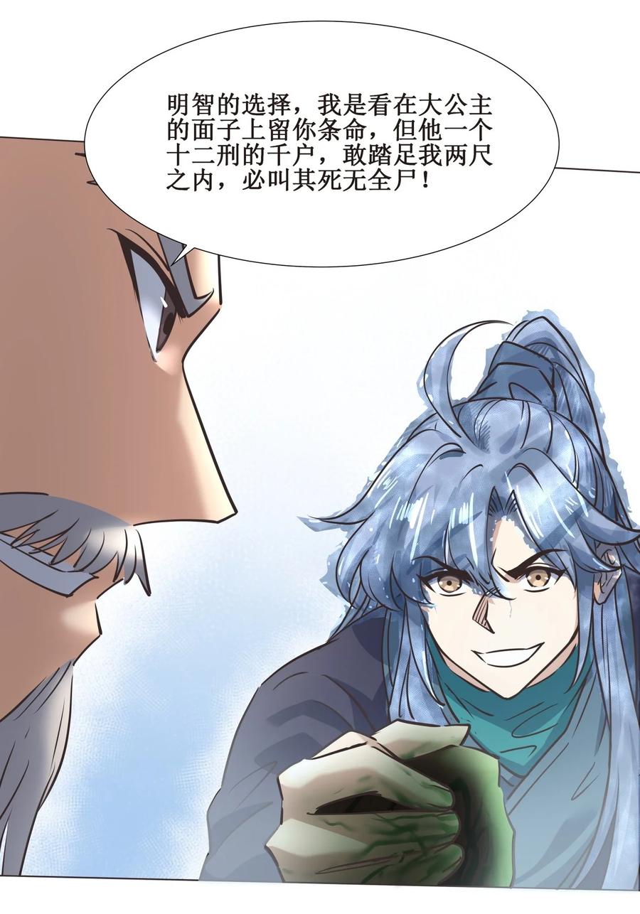 024 不气盛叫年轻人吗13