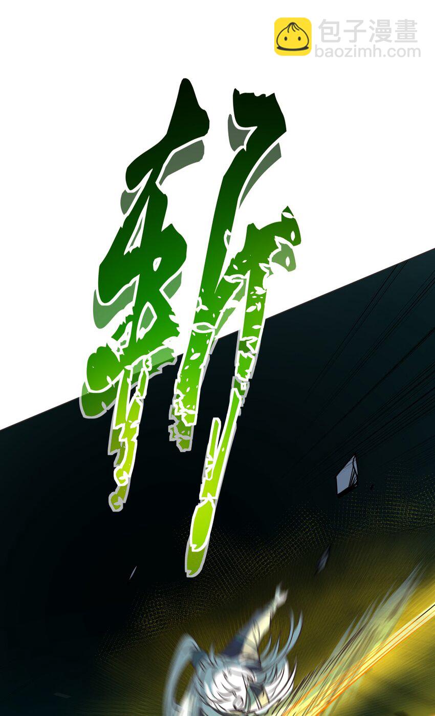 018 吃软饭的林枫19