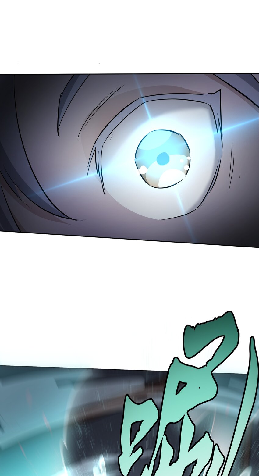 001 重生选宝！39