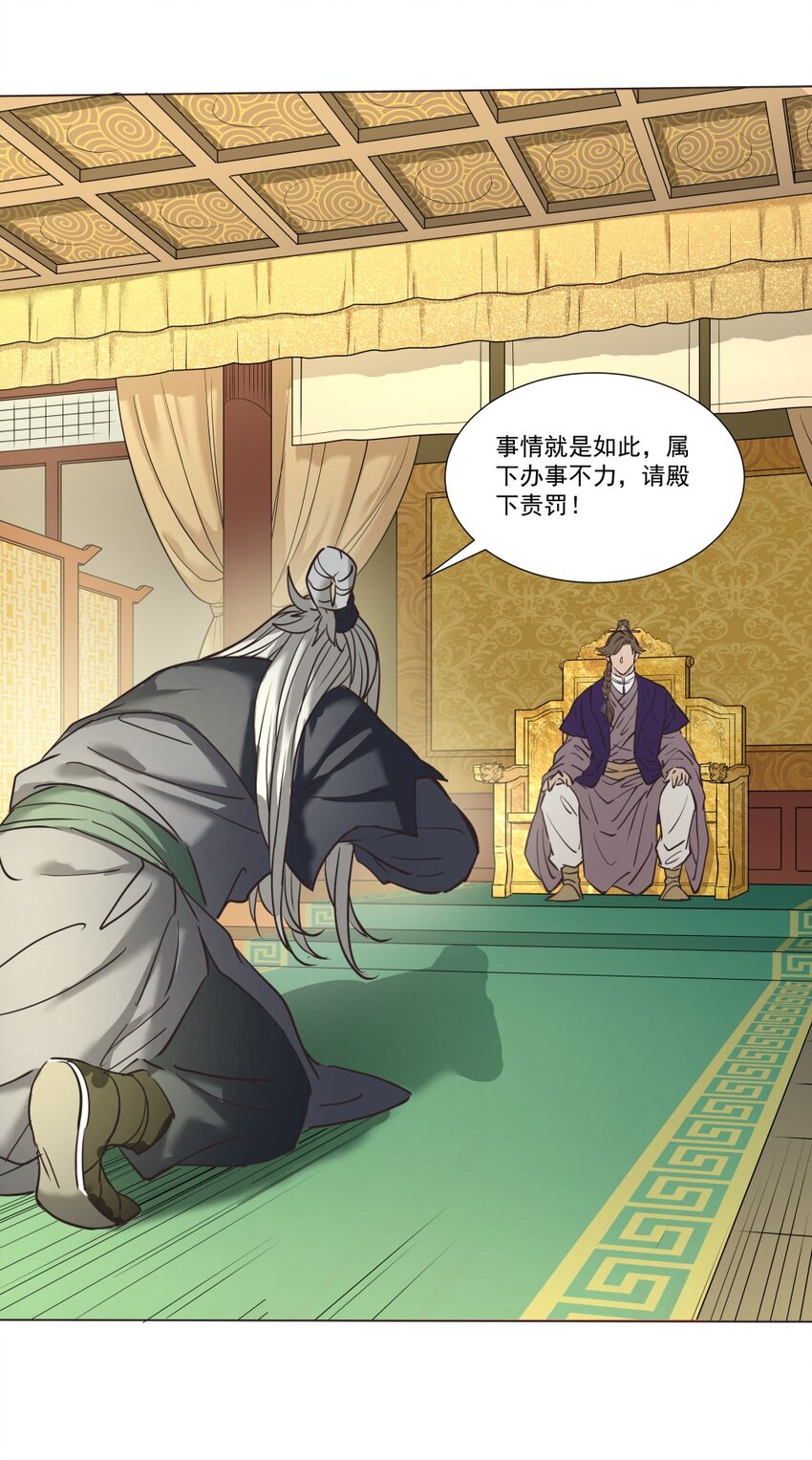 016 不要让我失望！2