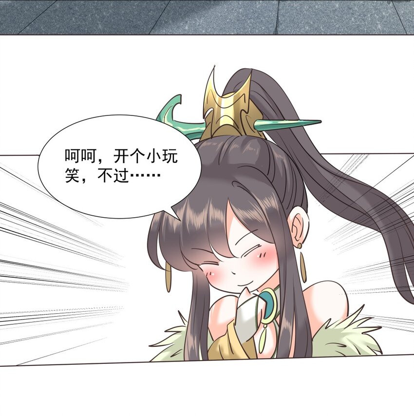 016 不要让我失望！33