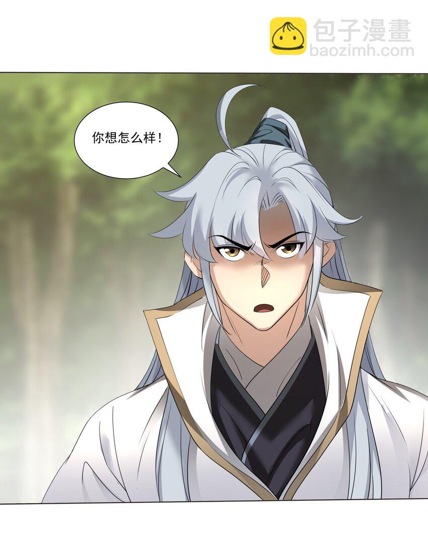 011 一定要去东临城！27