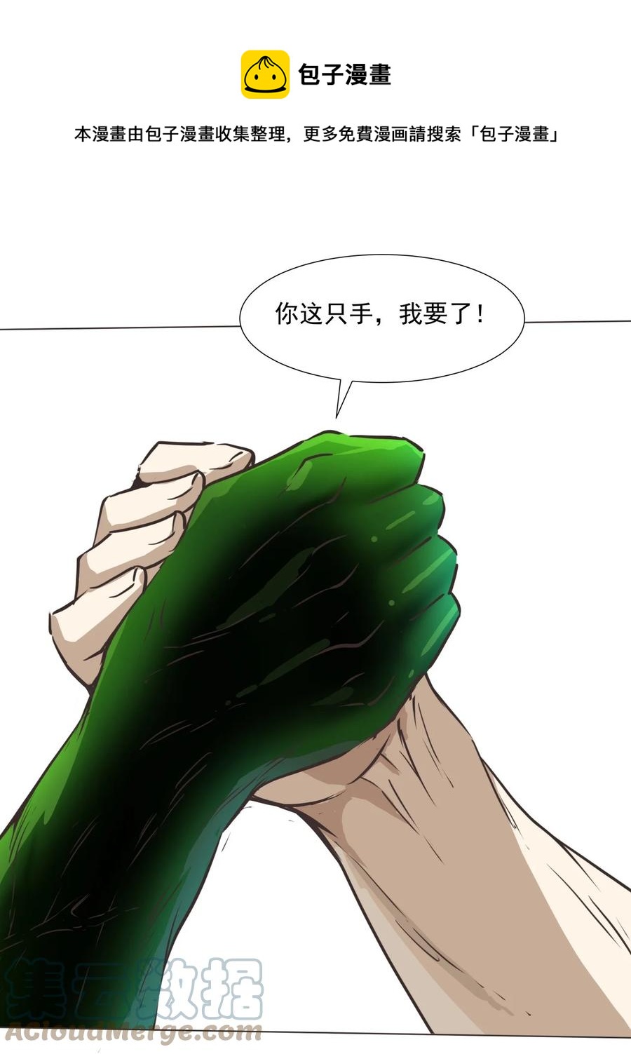 024 不气盛叫年轻人吗0