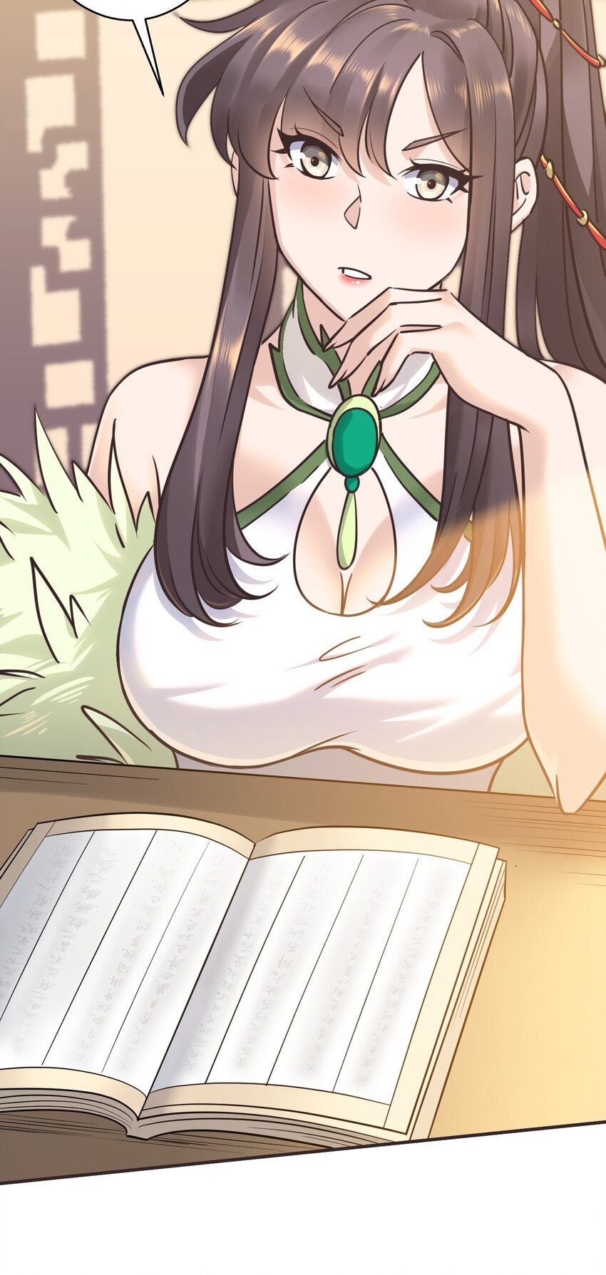 029 盛元新政14