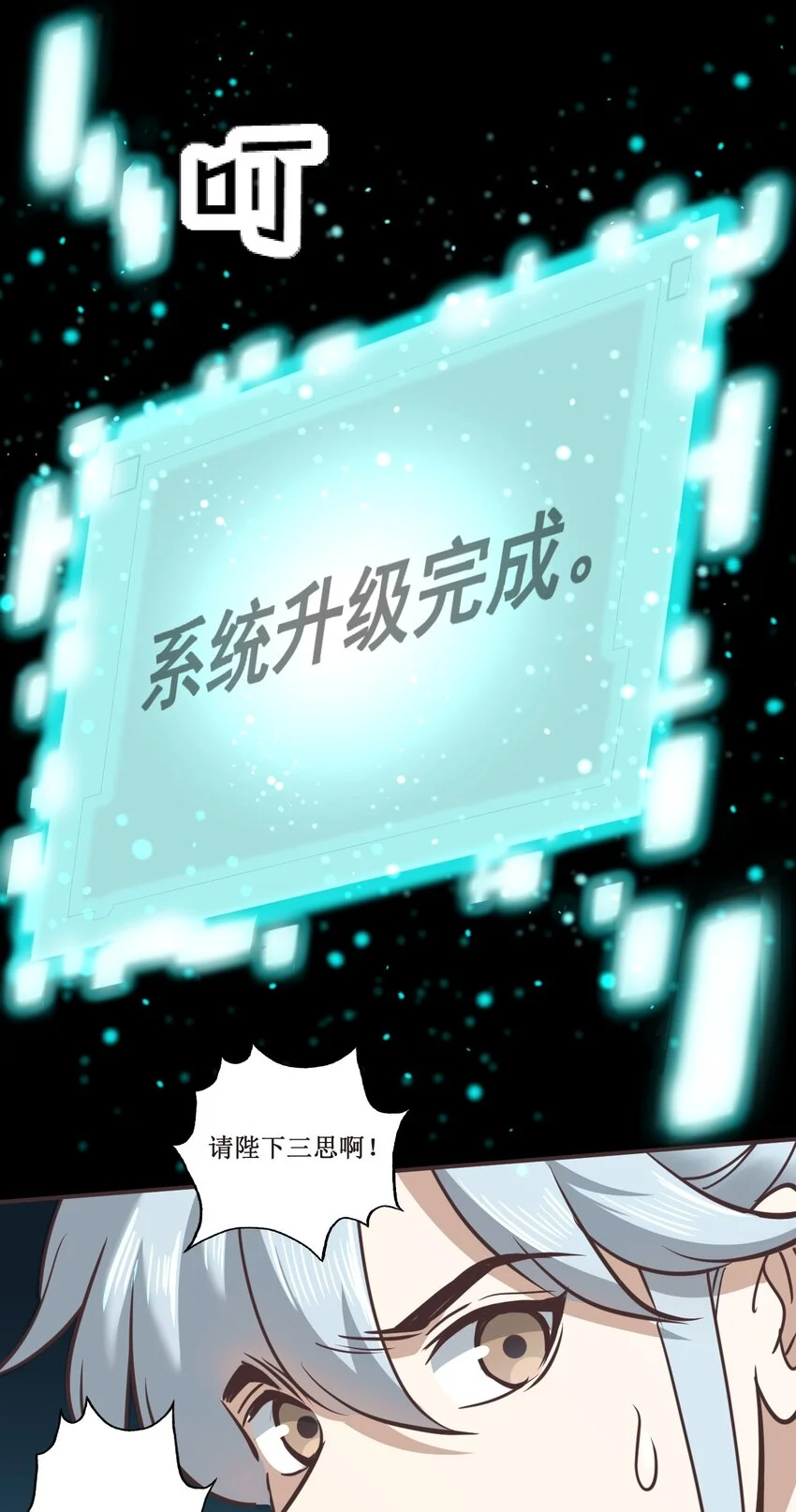 037 铁证如山8