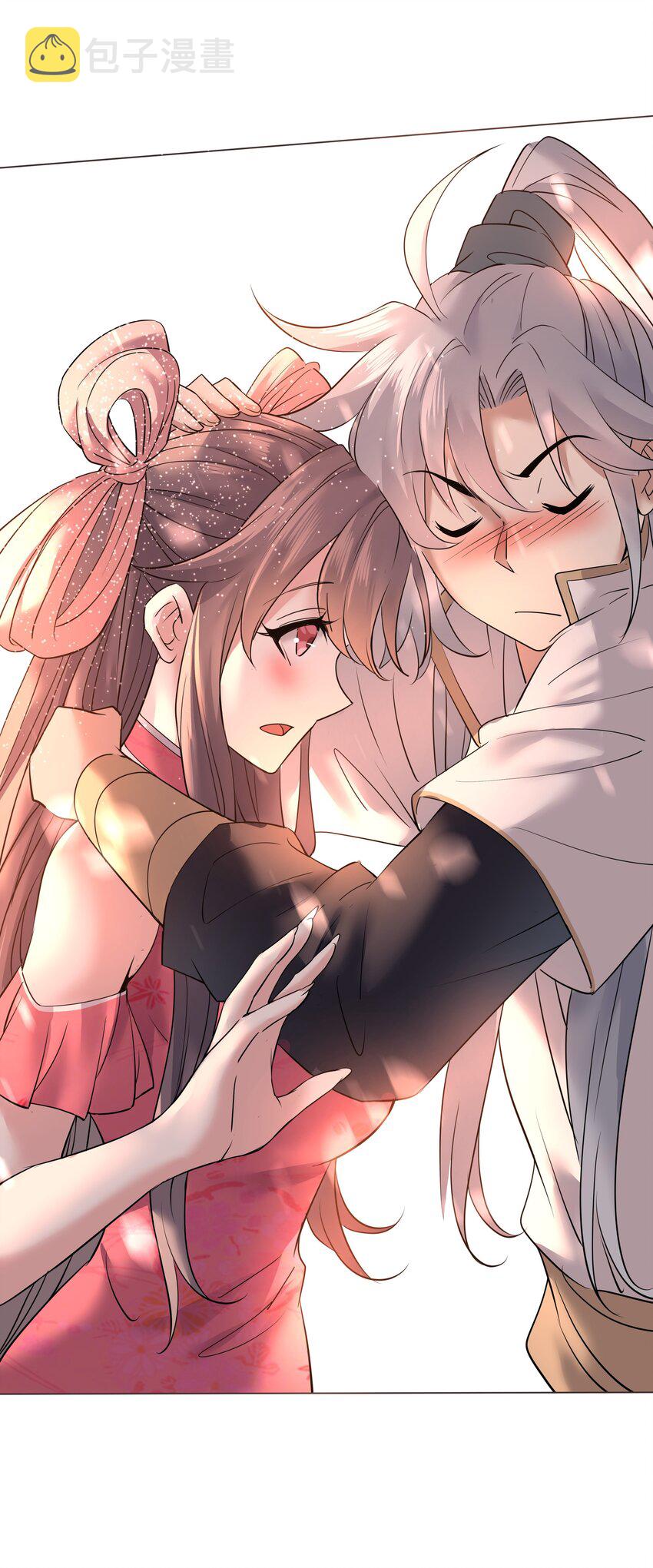 05 较量47