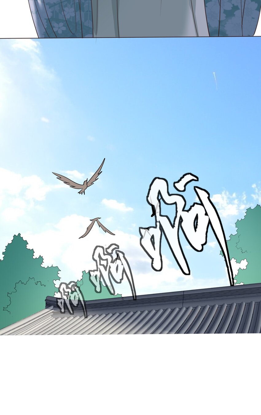 012 欲戴王冠必承其重！11