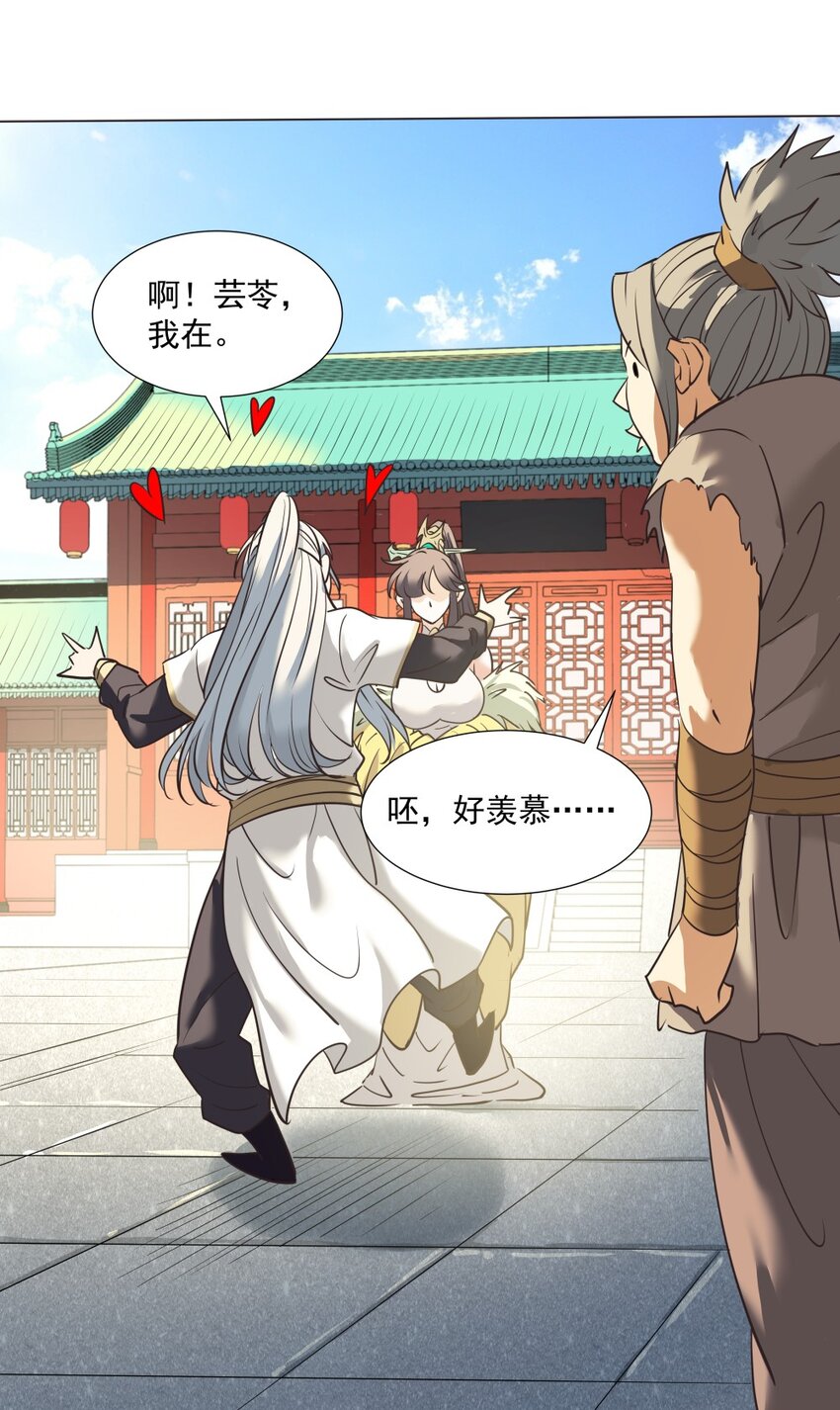 016 不要让我失望！22