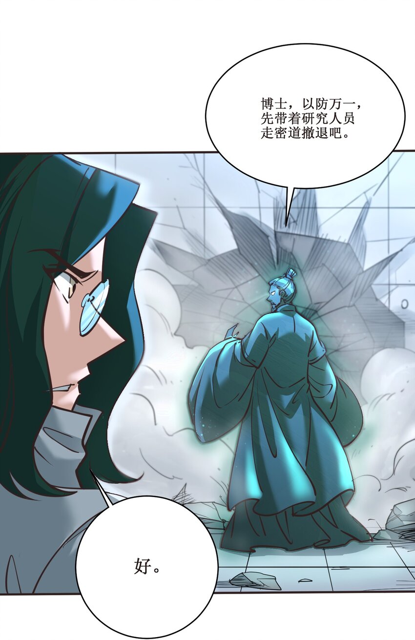 032 对决！9