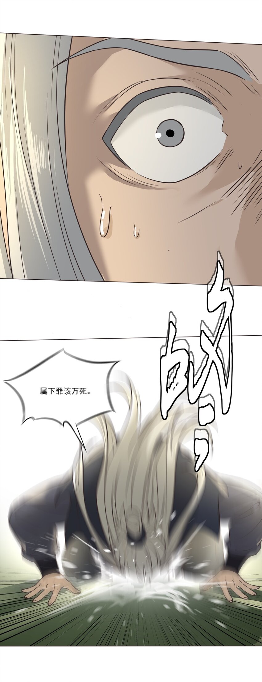 016 不要让我失望！7
