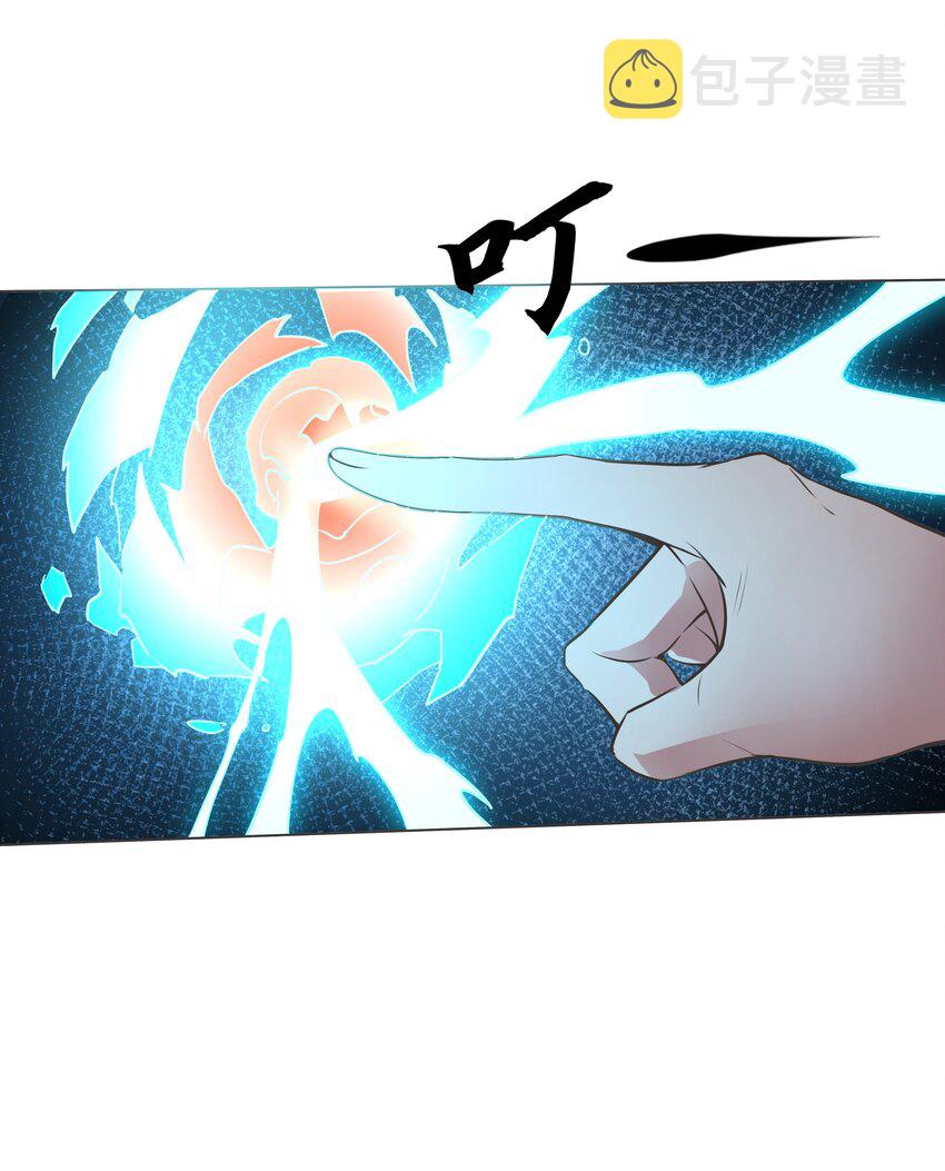 001 重生选宝！27