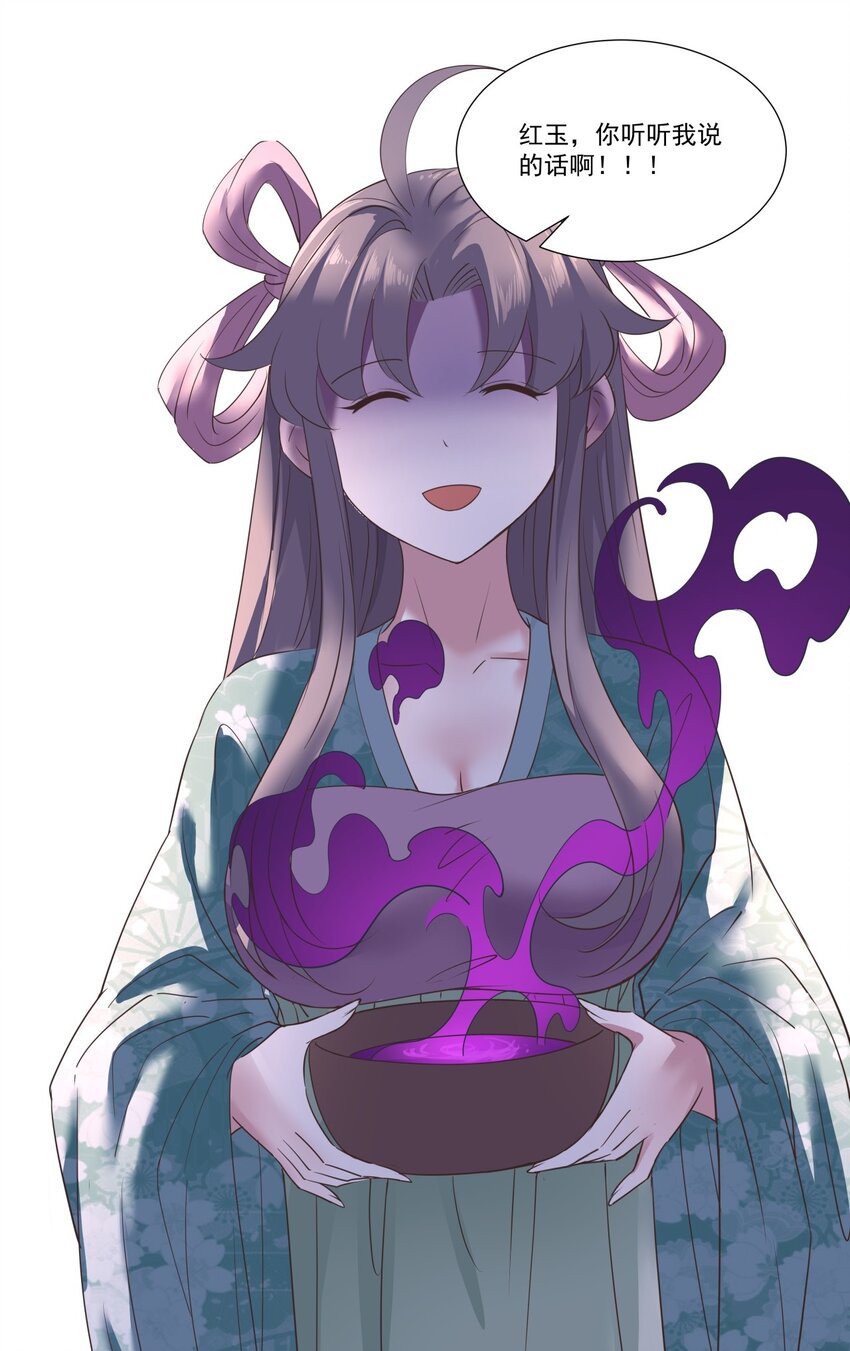 012 欲戴王冠必承其重！10