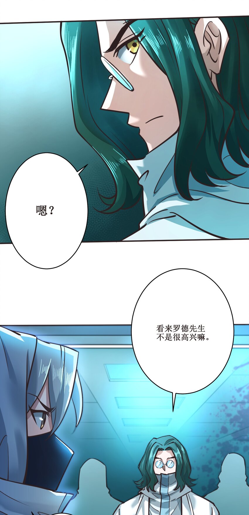 031 好机会！26