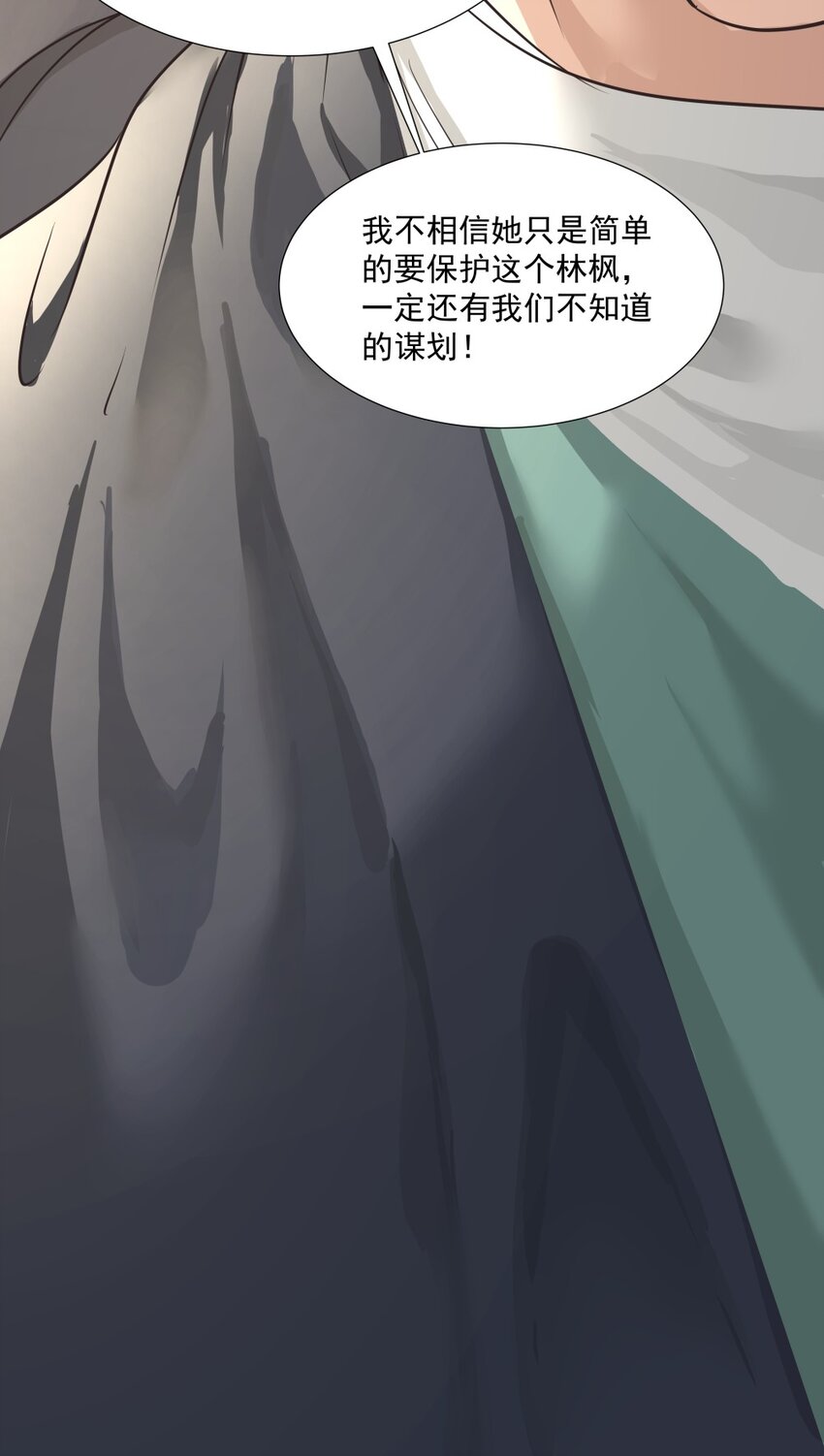 020 戏要做全套！11