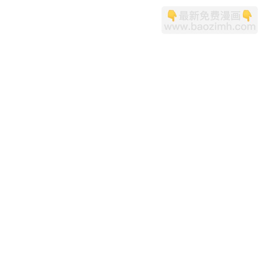 036面见圣上49