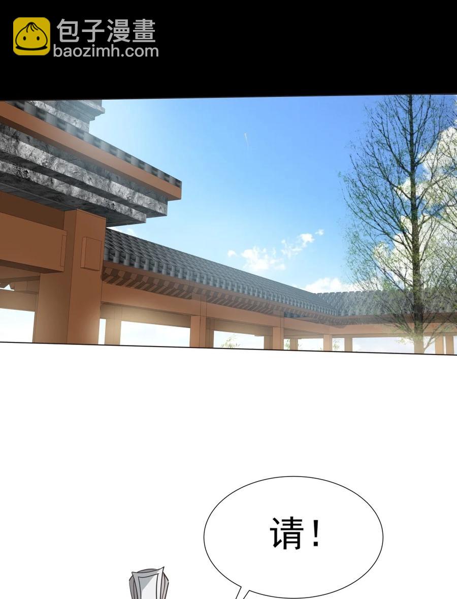 023 你这小子够阴的！21